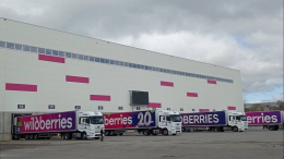 Татьяна Ким сообщила, что Wildberries усиливает меры безопасности на складах