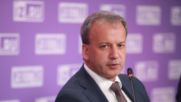 Дворкович ушел с поста президента ФИДЕ из-за санкций Евросоюза