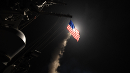 США тринадцатую ночь подряд бомбят Иран