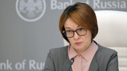 Гадание на брошках: Набиуллина о тайных знаках в нарядах