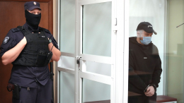 «Балашихинский отравитель» получил пожизненное заключение