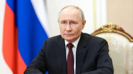 Путин поблагодарил российских следователей за службу и преданность Родине