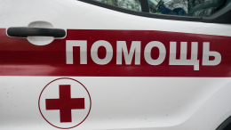 Пожары и пострадавшие: ВСУ атаковали Белгород