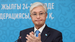 Токаев назвал Россию великой страной
