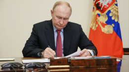 Путин утвердил базовый закон о развитии искусственного интеллекта в России