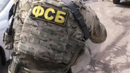 «Враг не дремлет»: подробности задержания жителя Хабаровска за госизмену