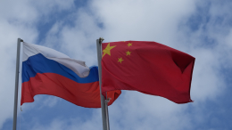 Туризм и молодежные обмены с Китаем: вышла новая серия проекта «Добрые соседи»