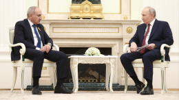 Путин и Пашинян обсудили проблемы в экономических отношениях России и Армении