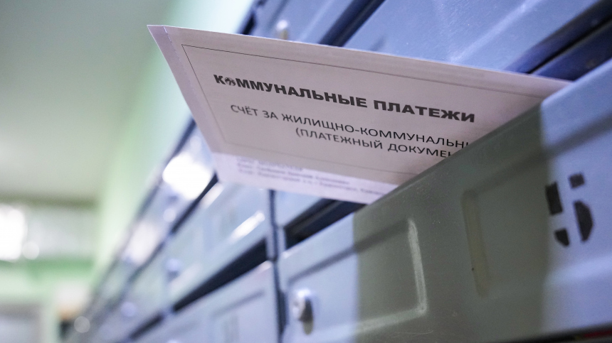 Дешевый газ и&nbsp;доступные фрукты: беженка из&nbsp;Латвии оценила жизнь в&nbsp;России