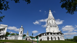Церковь Вознесения Господня в «Коломенском» открыли после реставрации