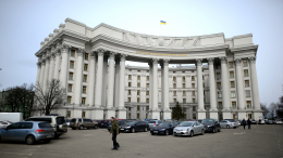 НАБУ наносит удар: как МИД Украины оказался замешан в коррупционной схеме