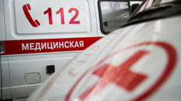 Хотел сделать селфи: подросток сорвался с крыши заброшки в Петербурге