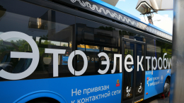 Собянин: в Москве на линию вышел 3000-й электробус российского производства