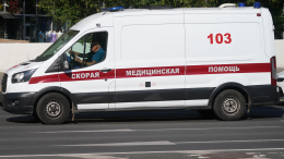 ВСУ ударили по детскому саду в Запорожской области