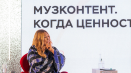 «Сохранение своего музыкального языка»: Анита Цой о главной задаче современных артистов