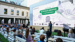 Новая площадка фестиваля «Театральный бульвар» откроется в Москве 2 августа