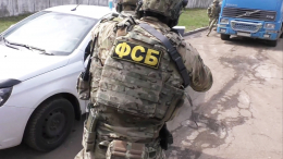 ФСБ показа кадры задержания члена террористической организации «Артподготовка»*