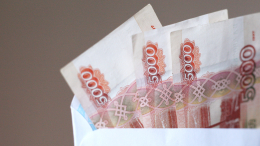Росстат назвал, в каких сферах можно заработать более 200 тысяч рублей в месяц