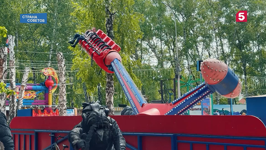Сто девятнадцатый выпуск