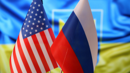 Рубио: США оценят возможность возобновления переговоров по Украине