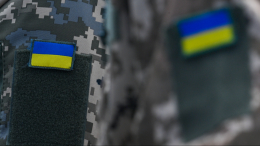 Боевики 63-й бригады ВСУ оказались в плену в Красном Лимане
