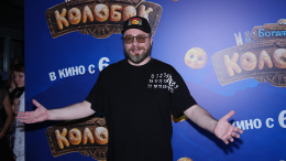 «Он черствеет»: Гарик Харламов объяснил хриплый голос Колобка в новом фильме