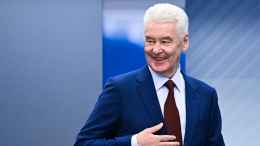 Сергей Собянин встретился с участниками форума «Территория смыслов»