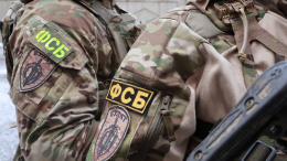 ФСБ задержала жителя Донецка за призывы к экстремизму