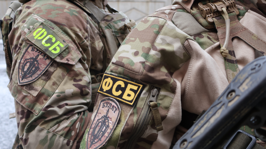 ФСБ задержала жителя Донецка за призывы к экстремизму