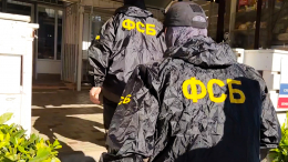 ФСБ показала кадры задержания подозреваемого в экстремизме в Донецке
