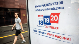 Путин выразил уверенность, что россияне откликнутся на призыв прийти на выборы