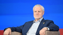 Миронов призвал Минюст и Генпрокуратуру дать оценку действиям партии «Яблоко»