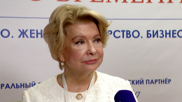 «Отцовство нужно воспитать»: Калинина о тренде на сильных женщин и слабых мужчин