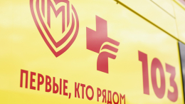 Чемпионка мира попала в реанимацию после неудачной попытки увеличить грудь