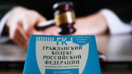 В Госдуме перечислили законы, которые вступят в силу в августе 2026 года