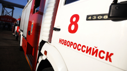 Пожар вспыхнул в Новороссийске после падения обломков дронов ВСУ