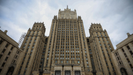 МИД РФ заявил о военной поддержке Украины со стороны Румынии