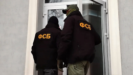 ФСБ предотвратила теракт против российских военных в Херсонской области