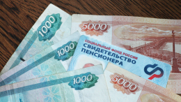 Кому платят больше: Соцфонд раскрыл данные о пенсиях госслужащих