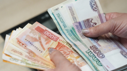 Минус одна финансовая пирамида: пять тысяч вкладчиков потеряли сотни миллионов рублей