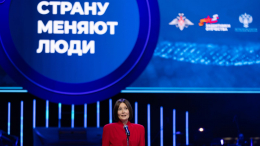 От идей к федеральным программам: АСИ отмечает 15-летие со дня создания