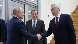 Владимир Путин встретился с главой Новосибирской области Андреем Травниковым