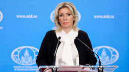 «Тикайте, хлопцы!» — Захарова заявила о проблемах боевиков ВСУ под командованием Зеленского