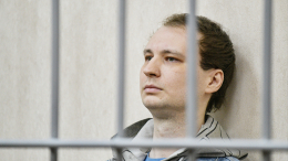 Трамп поблагодарил Путина за освобождение американца Гилмана