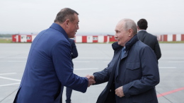 Путин прибыл в Южно-Сахалинск для участия в учениях Тихоокеанского флота
