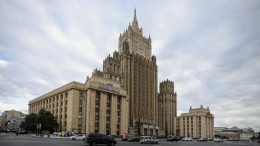 МИД России обвинил ЕС в неправомерных досмотрах иностранных судов