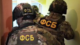 В Калужской области ФСБ разоблачила теневого торговца оружием