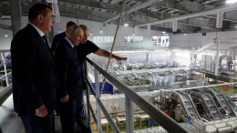 Впервые на Курилах: как прошел исторический визит Путина на Итуруп