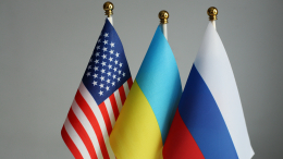 США не передали России предложения Зеленского по урегулированию конфликта