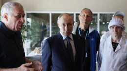 Япония в ярости: Путин посетил Итуруп, а Токио заявила о решительном протесте